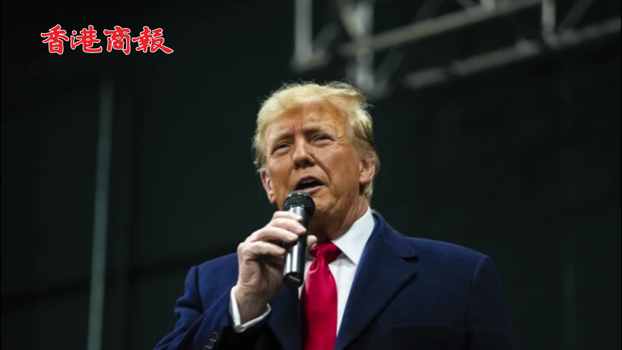 有片丨特朗普稱我要回來了！以壓倒性優(yōu)勢贏得艾奧瓦州初選
