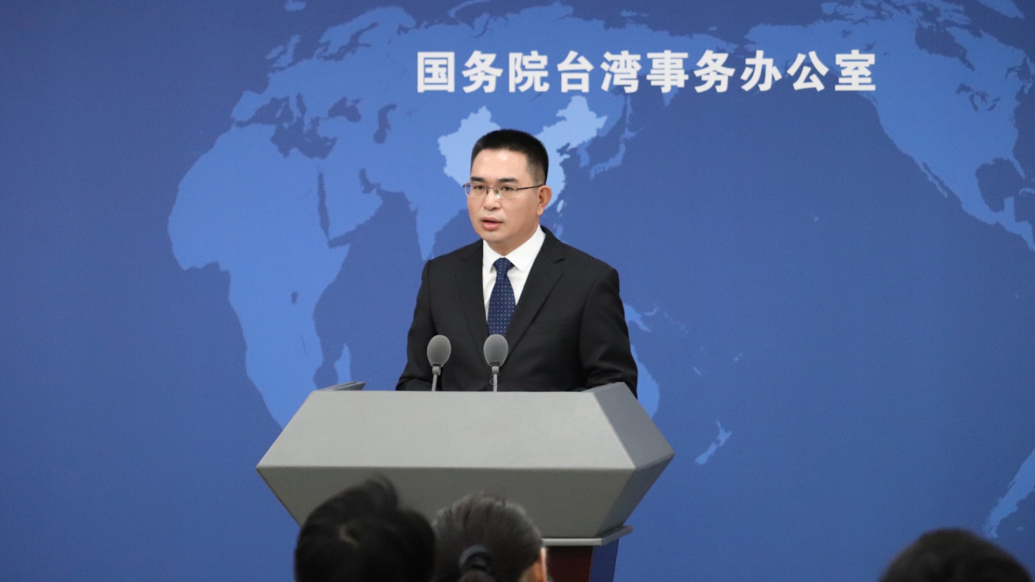 國(guó)臺(tái)辦：兩岸貿(mào)易保持高位運(yùn)行