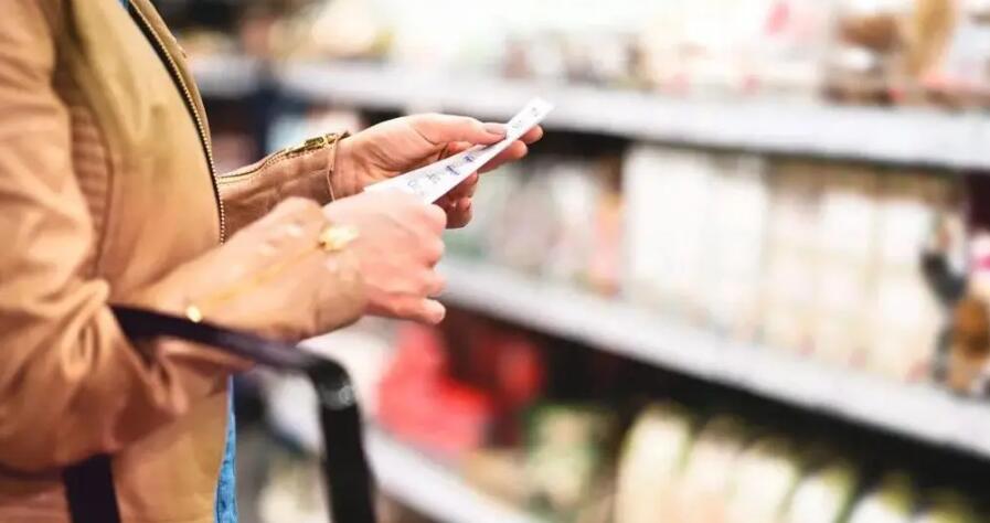 中行研究員：料2024年GDP增長5%左右 內(nèi)需仍將是主要支撐力