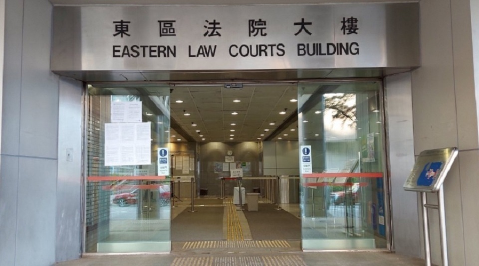 拍賣行因應(yīng)用及供應(yīng)已應(yīng)用虛假商品說明古錢幣被判罪成