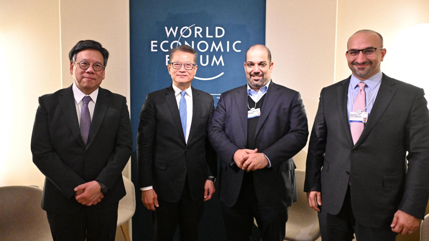  陳茂波：歡迎中東中亞國(guó)家利用香港金融市場(chǎng)籌融資