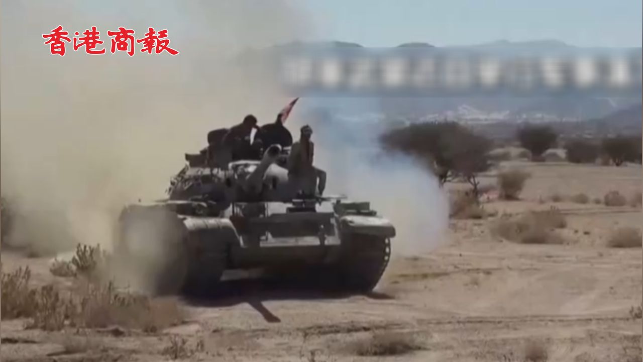 有片丨胡塞武裝稱再次用導(dǎo)彈擊中美國貨輪 美方確認此次襲擊