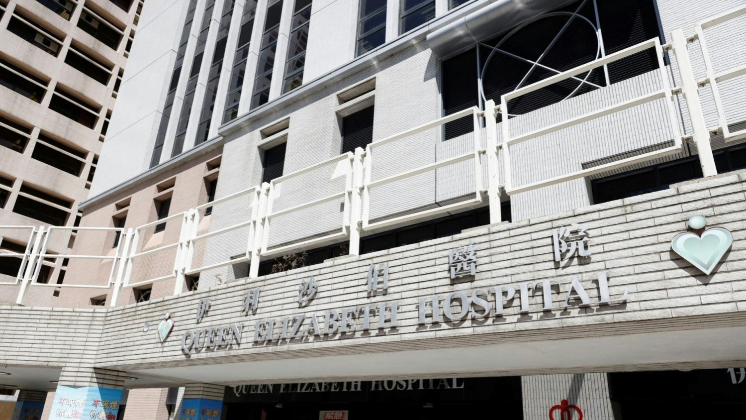 彩虹邨紅梅路一男青年遭貨車重創(chuàng)送院