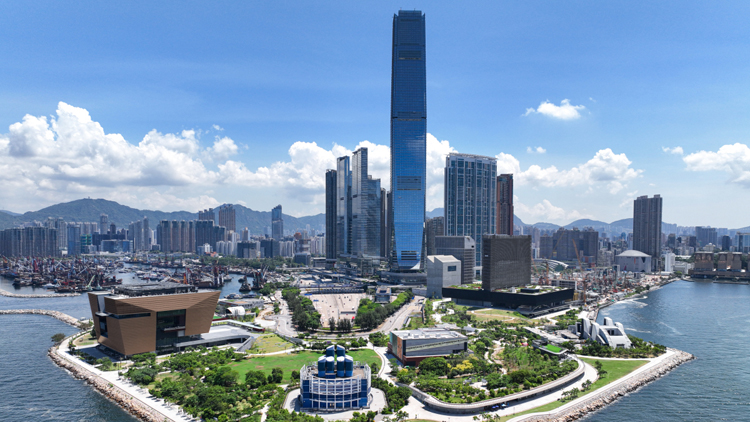 香港國際文化高峰論壇將於3月25日舉行 由西九文化區(qū)管理局舉辦