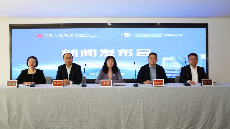 深圳發(fā)布2023金融「成績(jī)單」 存貸款餘額同比增超8%