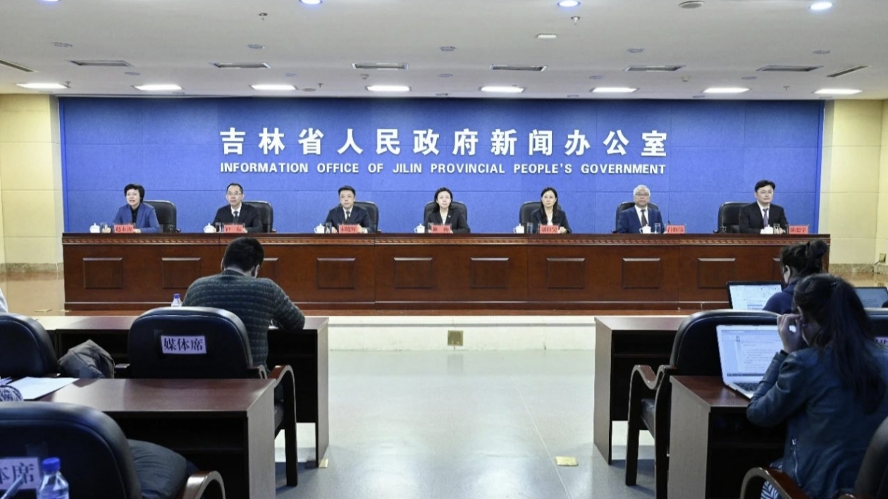 吉林省2023年GDP達(dá)13531.19億元，實(shí)現(xiàn)「全年紅」