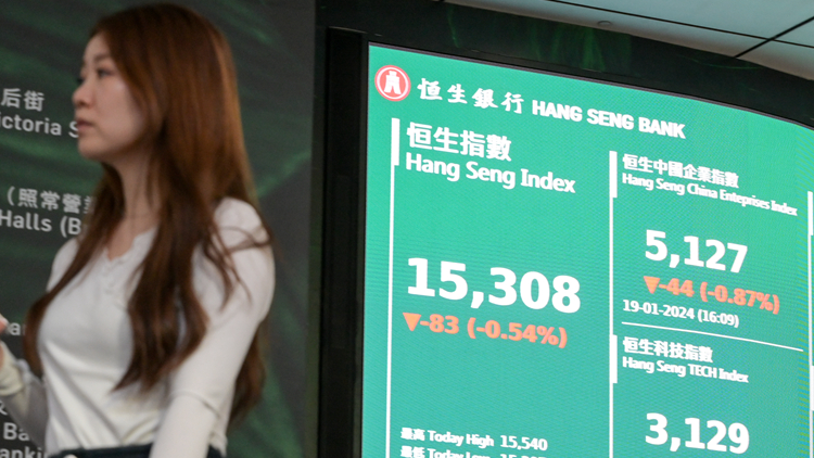 【名家指點(diǎn)】為免經(jīng)濟(jì)一蹶不振 急需穩(wěn)定市場(chǎng)信心