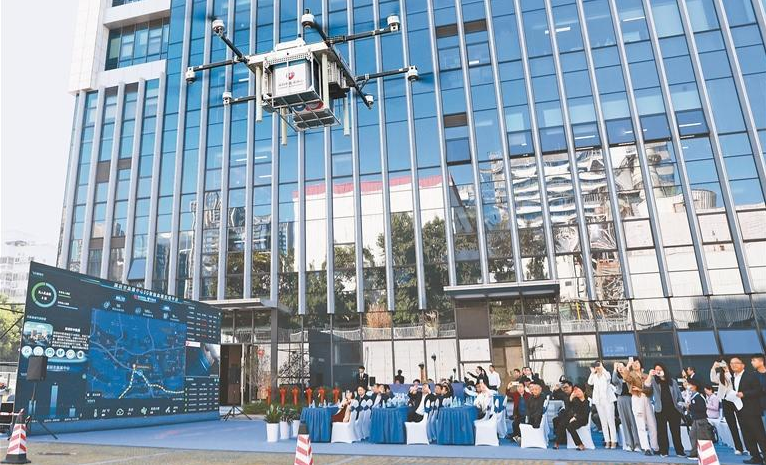 最快9分鐘！全國(guó)首個(gè)空中「送血」平臺(tái)正式在深圳啟用