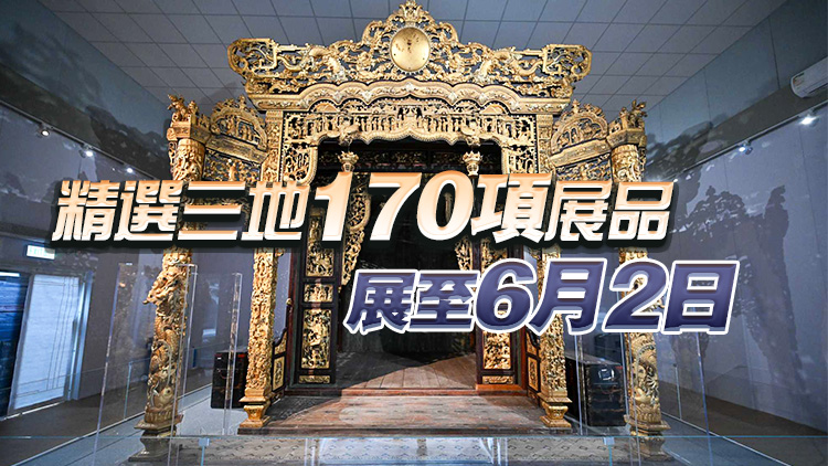 國家一級(jí)文物番禺神樓在港展出 粵港澳三地籌劃四年