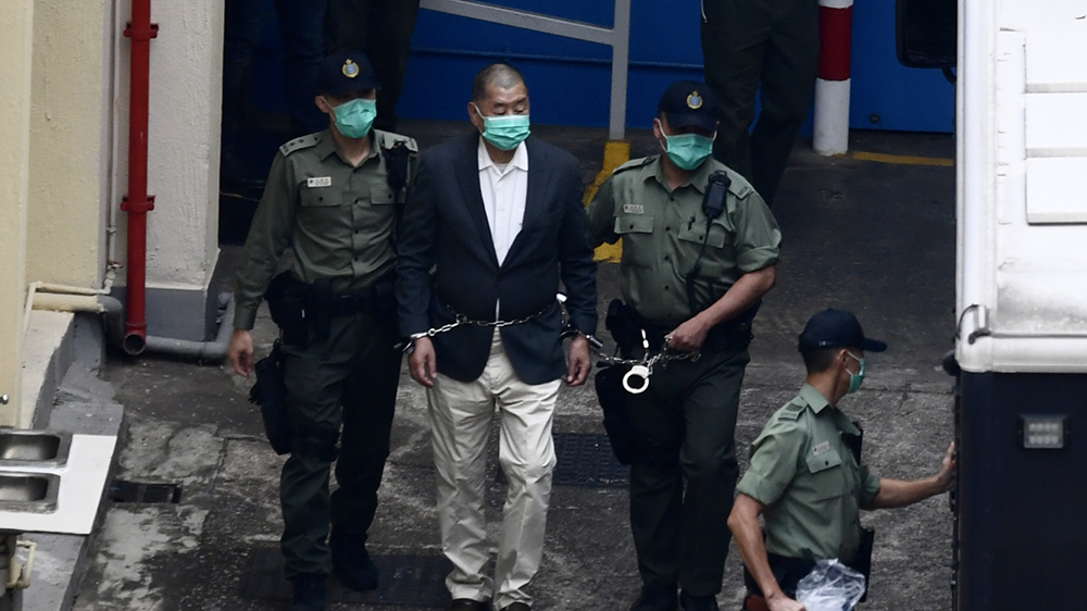 【學(xué)研集】法庭證詞戳穿黎智英謊言