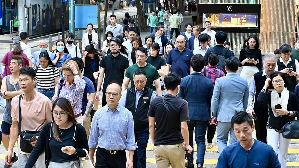 【百家爭(zhēng)鳴】論何謂「香港中產(chǎn)」