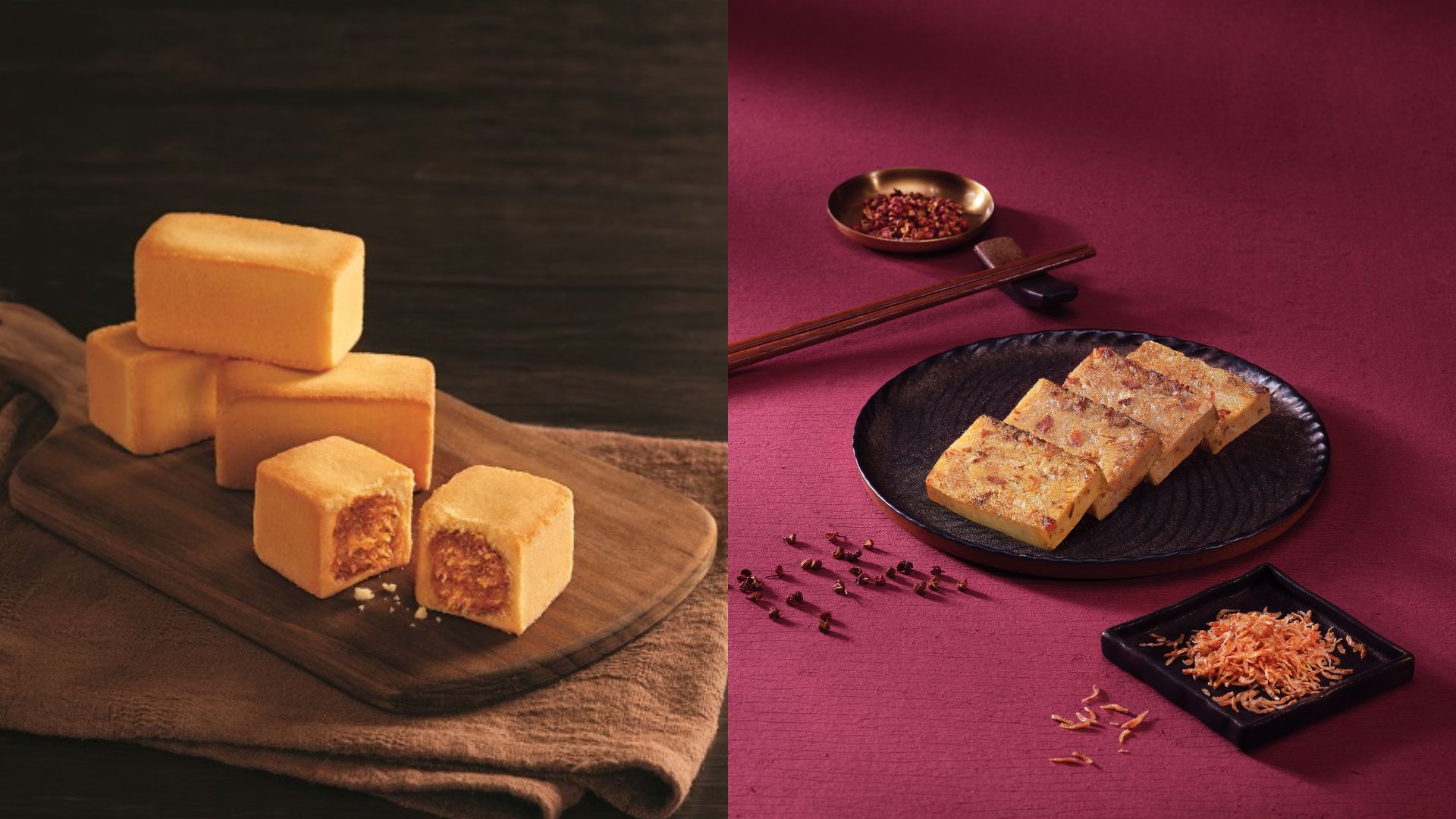 【美食】麻辣蘿蔔糕新登場(chǎng) 賀年禮品八折