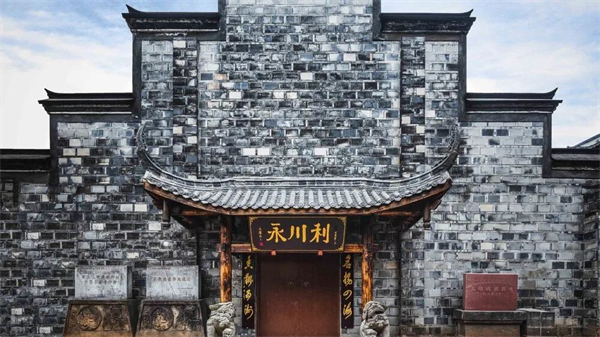 五糧液：歷久彌新古窖池，「大國濃香」敬時代