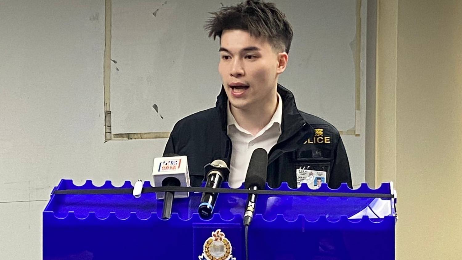 警方查洗黑錢(qián)案順藤摸瓜  再偵破將軍澳製冰毒工場(chǎng)