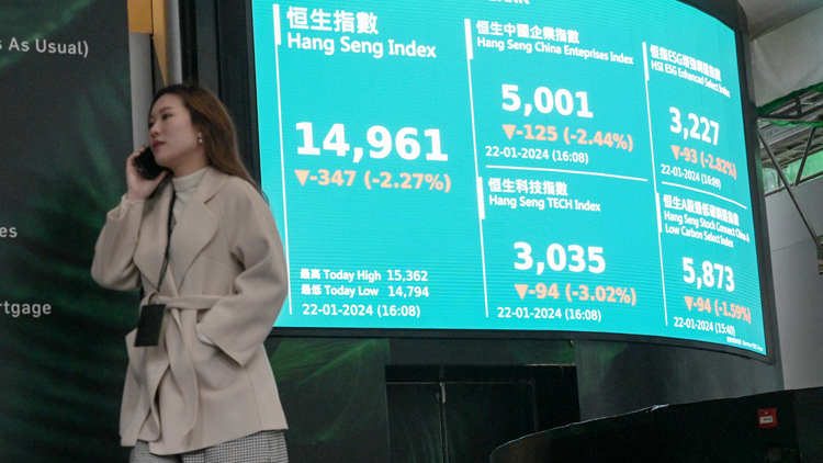 【商報(bào)時(shí)評】經(jīng)濟(jì)正復(fù)蘇 港股莫悲觀