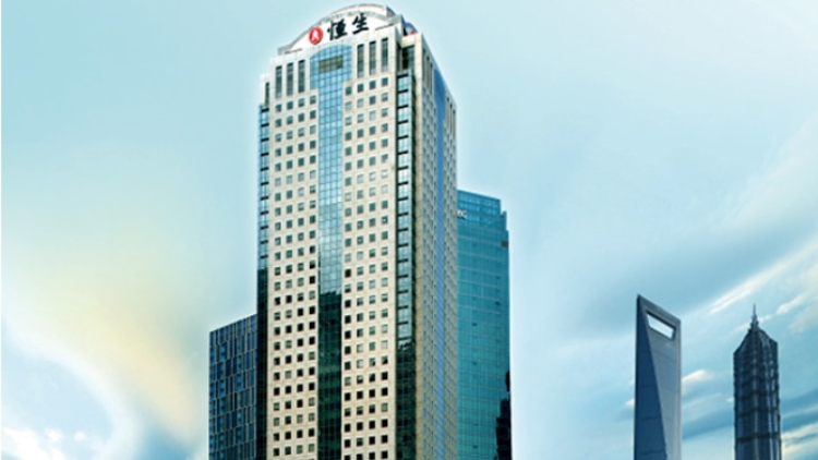 恒生中國再添跨境財富管理中心 大灣區(qū)支行煥新升級