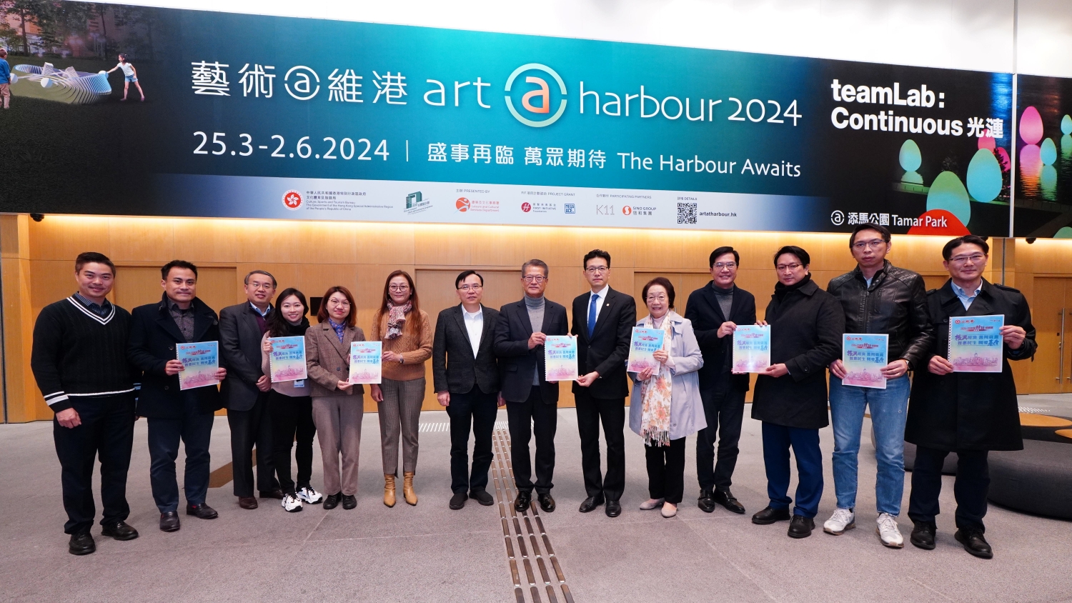 工聯(lián)會(huì)提交財(cái)政預(yù)算案建議書 促請(qǐng)財(cái)爺振興經(jīng)濟(jì)普惠民生