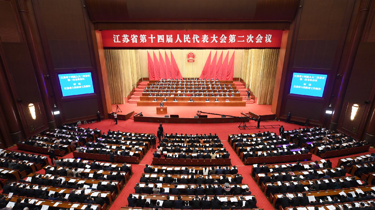 江蘇2023年GDP達(dá)12.82萬(wàn)億元 增5.8％