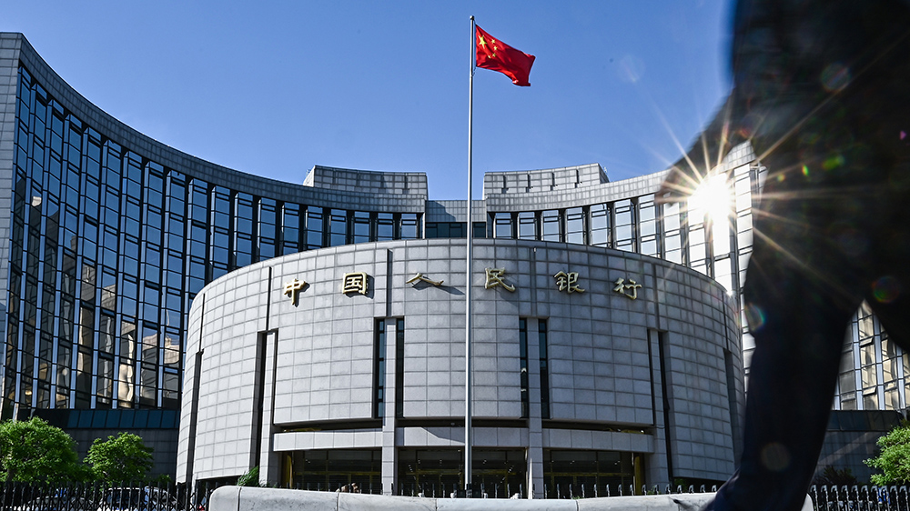 市值管理納入央企負(fù)責(zé)人業(yè)績考核 配合「降準(zhǔn)」利好扯動(dòng)A股港股「V型反彈」