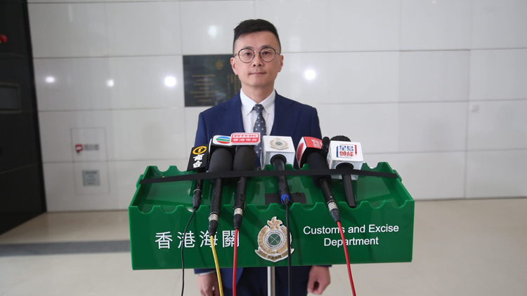 連鎖按摩店結(jié)業(yè)海關(guān)拘董事秘書 不良銷售預繳式服務(wù)涉110萬元