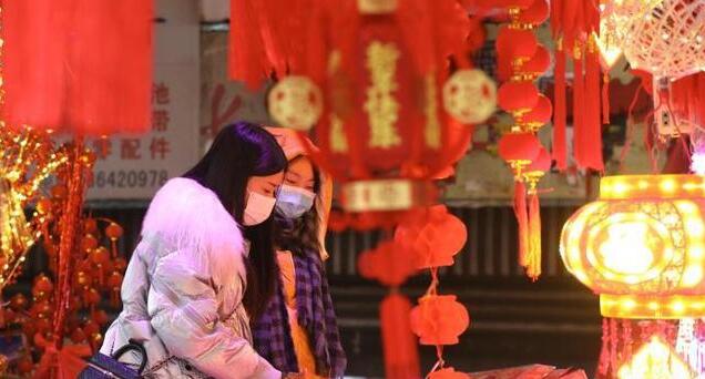 迎龍納福 中國生肖文化迸發(fā)消費(fèi)新活力