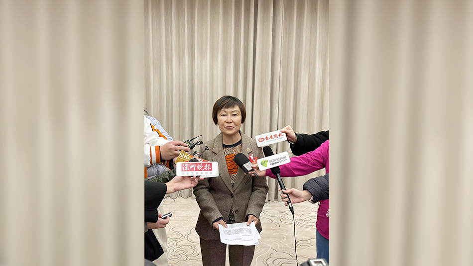 【深圳兩會(huì)】深圳市政協(xié)委員孫莉莉：深港聯(lián)動(dòng)助推國(guó)際紅樹林中心建設(shè)