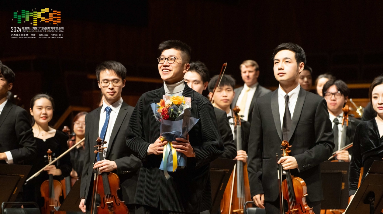 2024粵港澳大灣區(qū)（廣東）國際青年音樂周樂團亮相廣州
