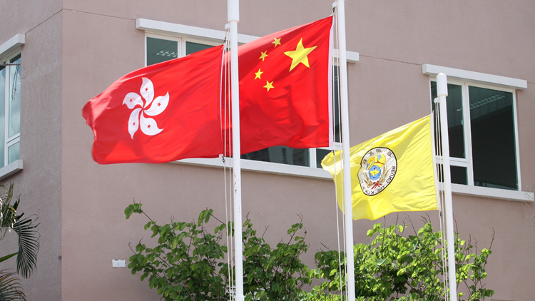 23條立法｜新界鄉(xiāng)議局：全力支持23條立法 冀政府做好解說釋除各界疑慮