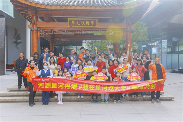 我在星河過(guò)大年|鄰里共創(chuàng)，把年味「拉滿」了