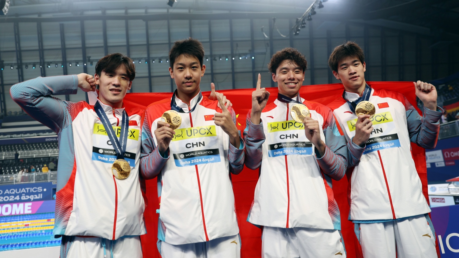 游泳世錦賽：潘展樂破世界紀(jì)錄 中國(guó)隊(duì)接力摘金