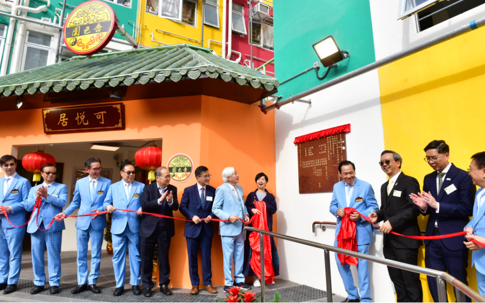 嗇色園過渡性房屋項(xiàng)目「可悅居」啟用  預(yù)計約500人受惠