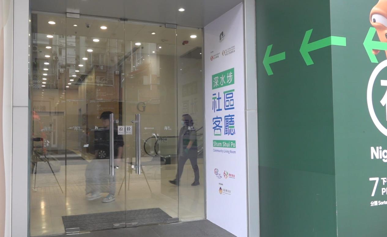 【商報時評】創(chuàng)新思路解民生難題