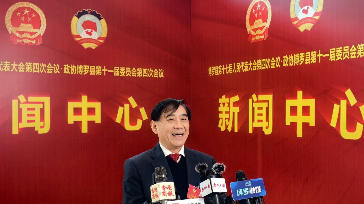 有片∣【聚焦博羅兩會(huì)】博羅縣政協(xié)委員應(yīng)杭軍：博羅政府部門(mén)高效服務(wù)助力企業(yè)飛速發(fā)展