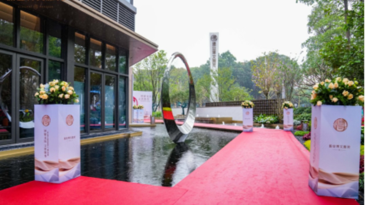 博耀龍崗 文墨飄香  振業(yè)博文雅苑項(xiàng)目營(yíng)銷中心盛大開(kāi)放