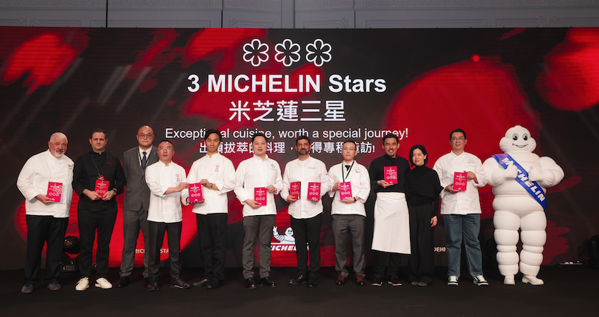 【美食】2024米芝蓮星級(jí)餐廳名單公布 79間香港餐廳入選