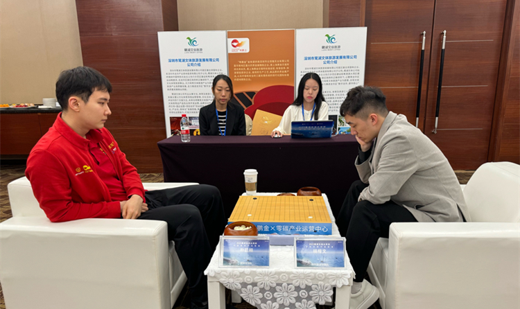 贏下「深圳德比」！深圳龍華隊(duì)挺進(jìn)圍甲總決賽