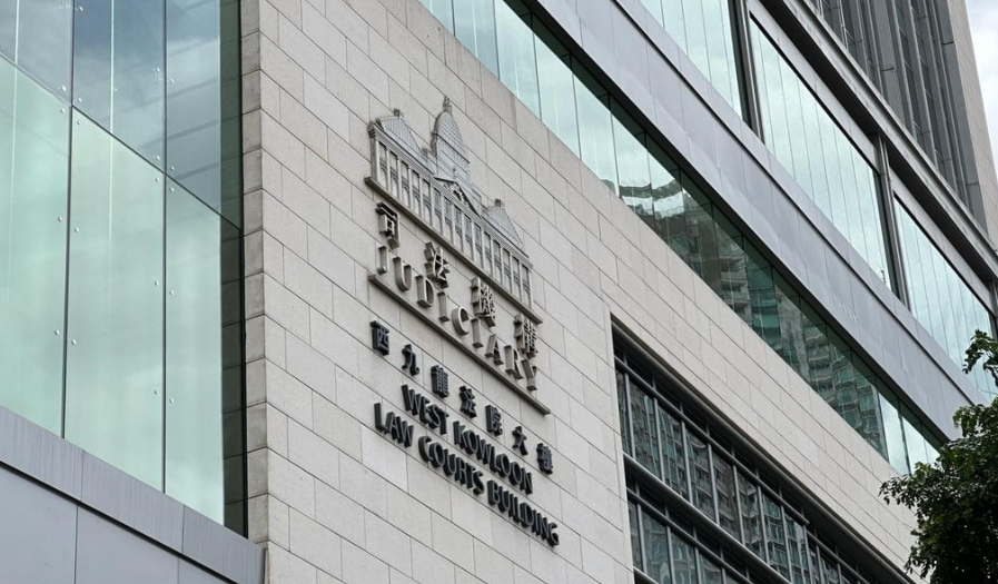 黎智英案丨李宇軒繼續(xù)供述第三次涉案眾籌登報(bào)計(jì)劃詳情