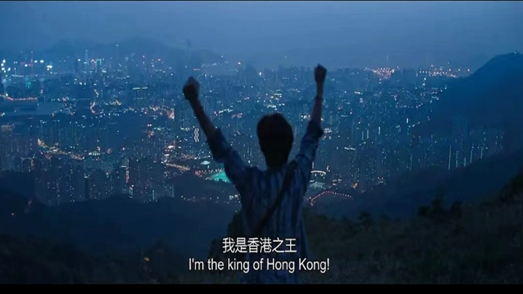 港俾你聽｜在香港談戀愛，感覺自己在拍港片