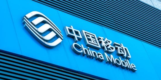 【記者觀察】中國移動客戶流失51萬戶 大眾期待更規(guī)範(fàn)的市場