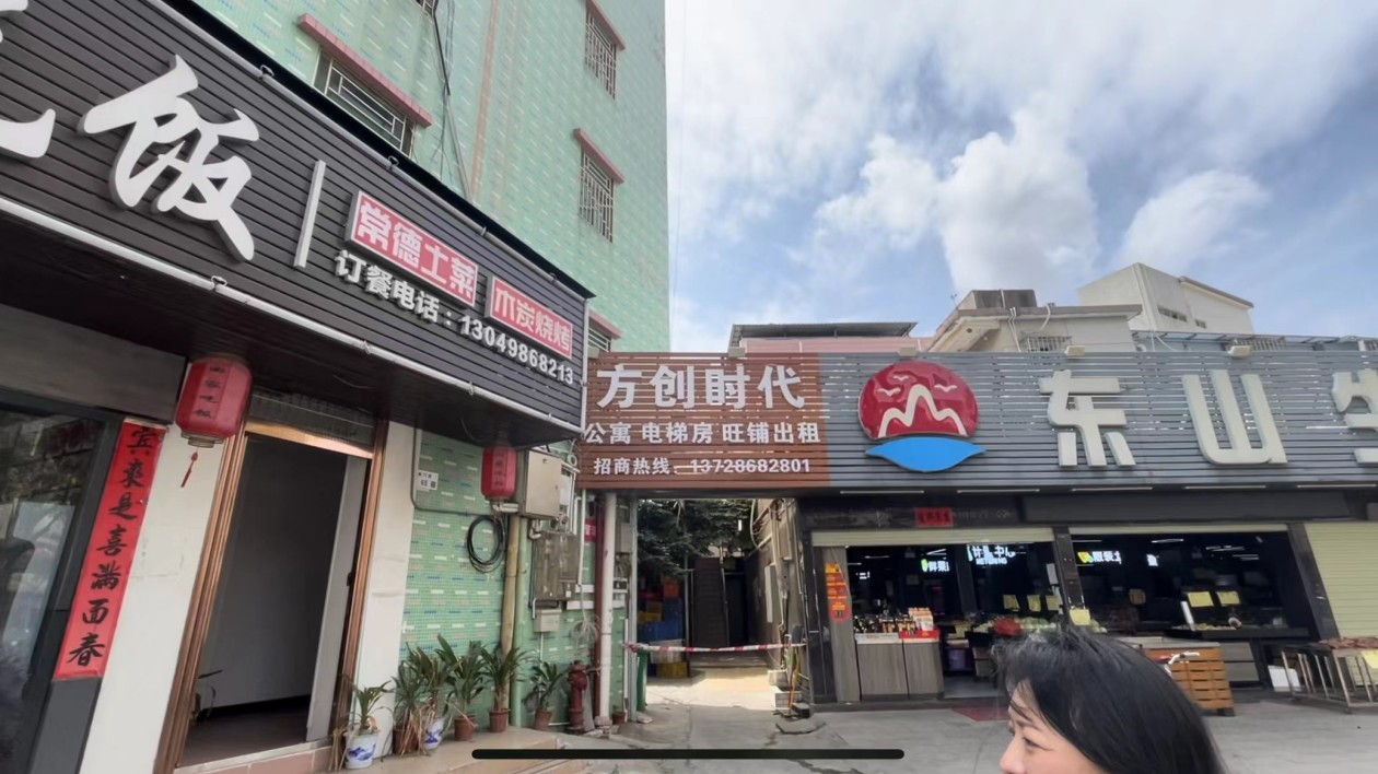 網(wǎng)傳龍崗一街道賓館違建？記者現(xiàn)場(chǎng)調(diào)查核實(shí)