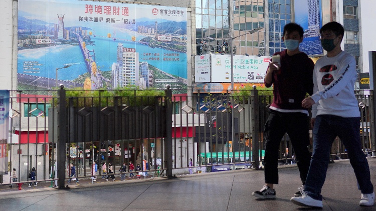 粵港澳大灣區(qū)跨境理財(cái)通2.0啟動滿月反應(yīng)踴躍