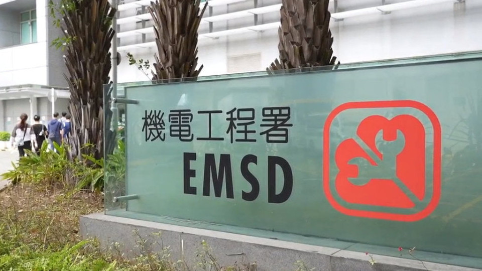 機(jī)電署公布瓶裝石油氣分銷商安全表現(xiàn)評(píng)級(jí)計(jì)劃最新評(píng)級(jí)結(jié)果