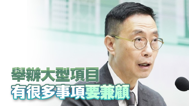 楊潤雄：冀連串大型文化藝術(shù)活動繼續(xù)吸引旅客來港