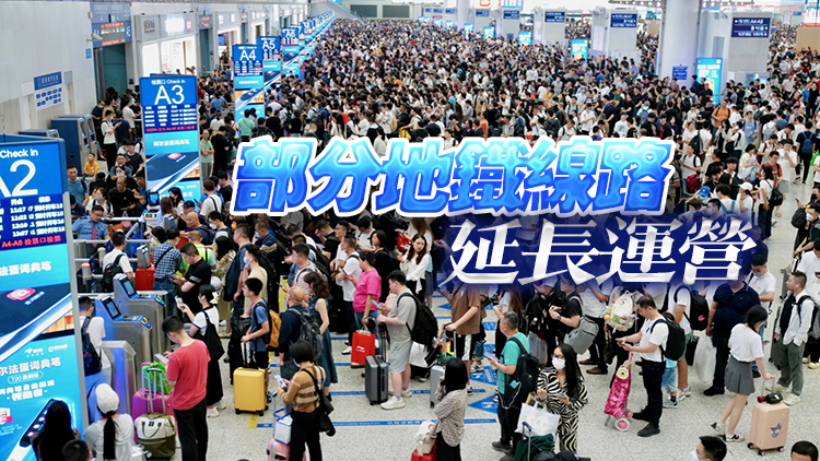返程必看！深圳火車站、機場換乘地鐵指南戳這裏→