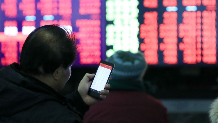 【市場(chǎng)慧眼】?jī)?nèi)地推第三輪「國九條」 為A股牛市作準(zhǔn)備