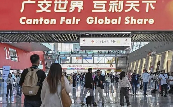 第135屆廣交會(huì)開幕  2.9萬家企業(yè)「搶單」