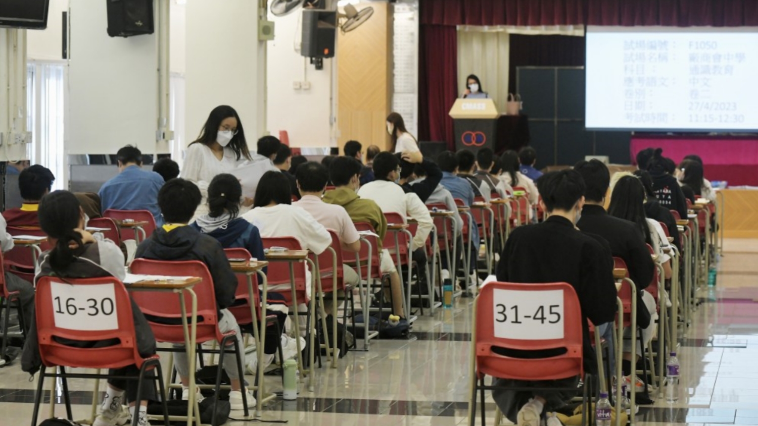 周凱旋基金會(huì)捐6千萬元推「善用錢」 資助逾1.5萬女中學(xué)生支付DSE考試費(fèi)