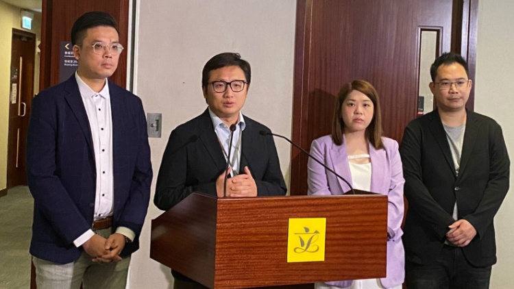 立法會(huì)「A4聯(lián)盟」回應(yīng)夏寶龍講話 倡國(guó)安教育要與時(shí)俱進(jìn)並深入人心