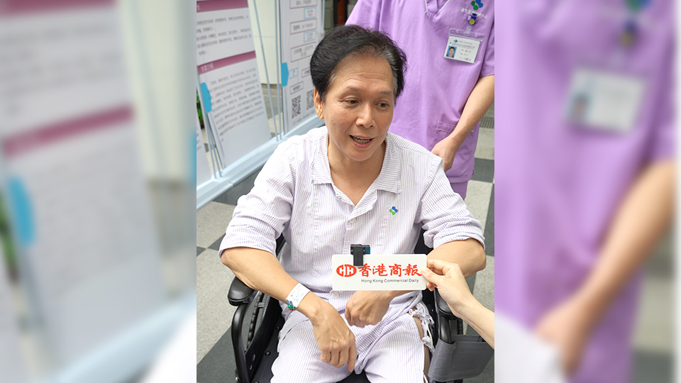 有片｜港人點(diǎn)讚深圳就醫(yī)體驗(yàn) 港大深圳醫(yī)院強(qiáng)化粵語(yǔ)服務(wù)