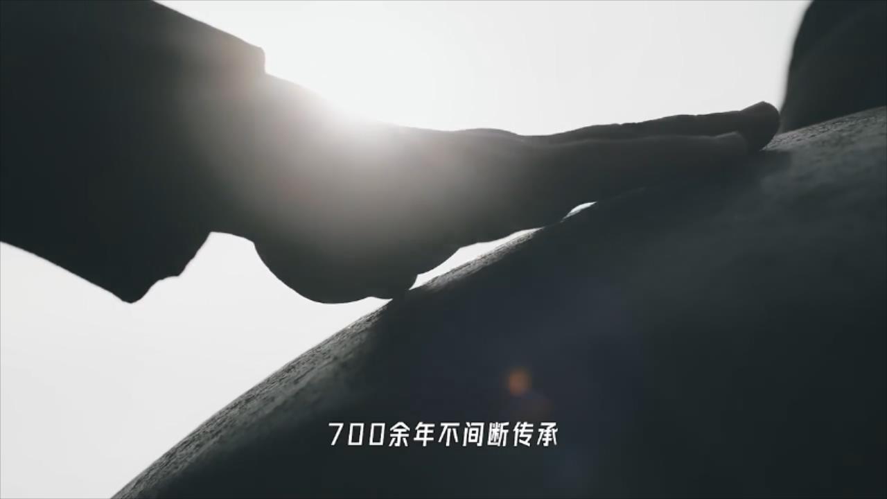 見(jiàn)微知著 探尋五糧和美之源